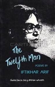 The Twelfth Man