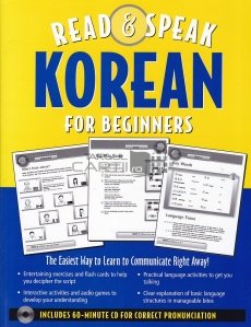Read & Speak Korean for Beginners