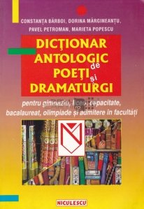 Dictionar antologic de poeti si dramaturgi