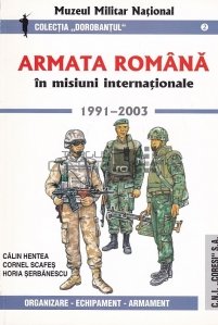 Armata romana in misiuni internationale