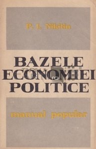 Bazele economiei politice