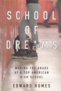 School of Dreams / Scoala visurilor