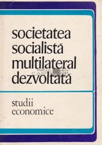 Societatea socialista multilateral dezvoltata