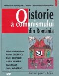 O istorie a comunismului din Romania