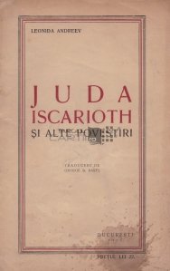 Juda Iscarioth si alte povestiri