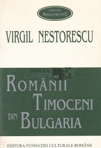 Romanii timoceni din Bulgaria