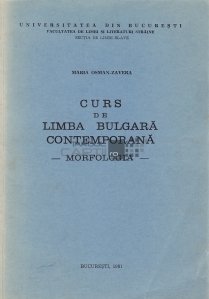 Curs de limba bulgara contemporana