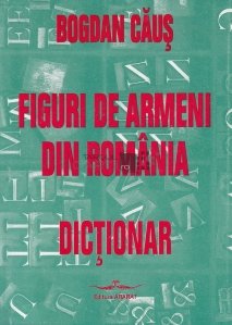 Figuri de armeni din Romania