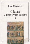O istorie a literaturii romane