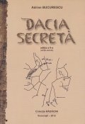 Dacia secreta
