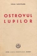 Ostrovul lupilor