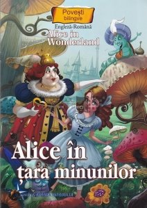 Alice in Wonderland/Alice in Tara Minunilor