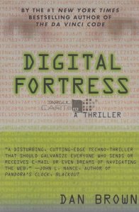 Digital Fortress / Fortareata digitala