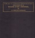 Catalogue de la Galerie d'Art Universel