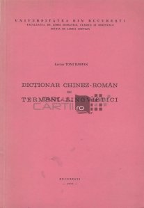 Dictionar chinez-roman de termeni lingvistici