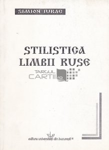 Stilistica limbii ruse