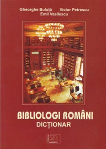 Bibliologi romani