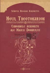 Noul Theotakarion