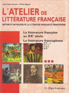 L'atelier de litterature francaise