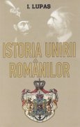Istoria unirii romanilor