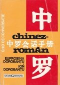 Ghid de conversatie chinez-roman