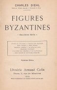 Figures byzantines
