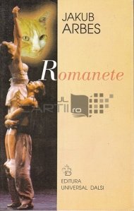Romanete