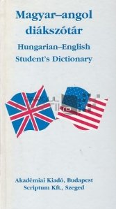 Magyar-Angol Diakszotar/Hungarian-English Student's Dictionary