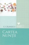 Portico Pillar Excavation Cartea nuntii - George Calinescu - TargulCartii.ro