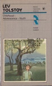 Childhood, Adolescence, Youth / Copilarie, adolescenta, tinerete