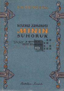 Kozma Zaharici Minim, Suhoruk