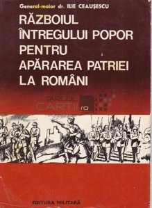 Razboiul intregului popor pentru apararea patriei la romani