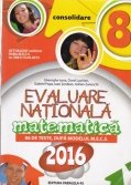 Evaluare Nationala 2016 Matematica