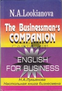 The Businessman's Companion / Partenerul omului de afaceri