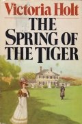 The Spring of the Tiger