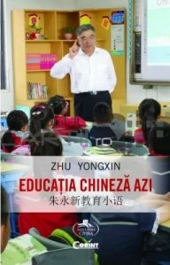 Educatia chineza azi