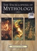 The Encyclopedia of Mythology