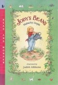 Jody's Beans