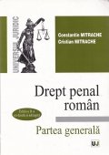 Drept penal roman