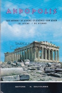 Akropolis / Acropola