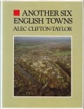 Another six english towns