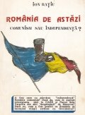 Romania de Astazi