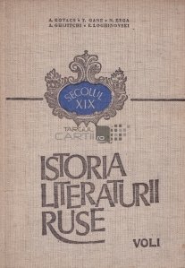 Istoria  Literaturii Ruse