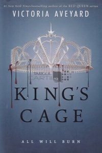 King's cage / Cusca regilor