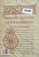 Valori bibliofile din biblioteca istorica a Manastirii Radu Voda din Bucuresti