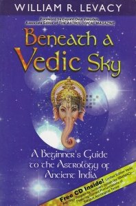 Beneath a Vedic sky