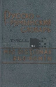 Mci dictionar rus-romin