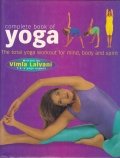 Complete book of Yoga