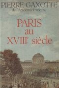 Paris au XVIIIe siecle
