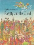 Raggity and the cloud